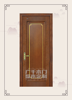 瑞·朝云連II（RO-3QG）