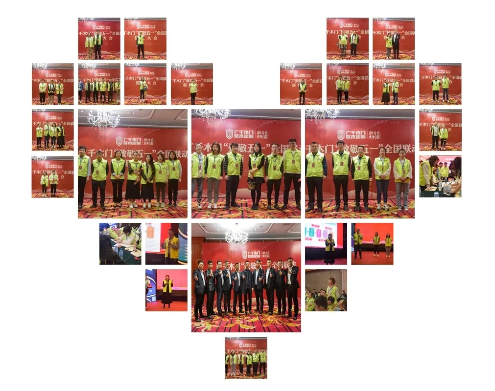 整木定制十大品牌