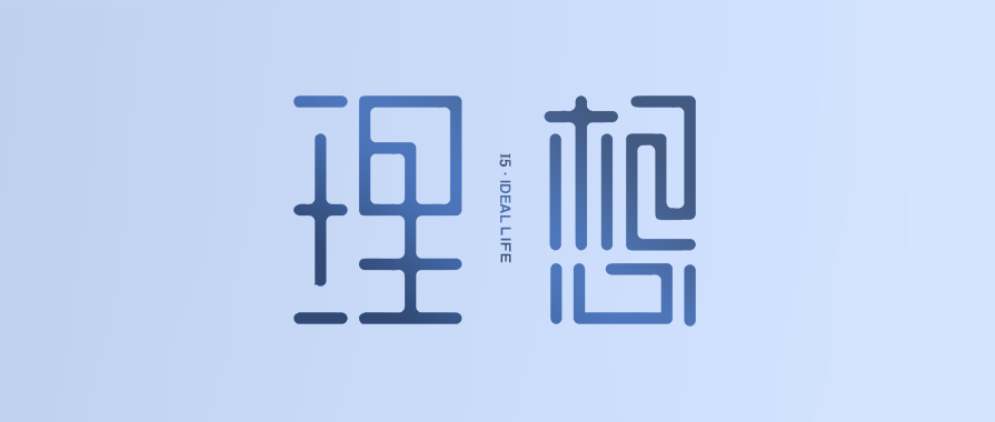 廣千木門整木定制